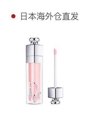日潮跑腿Dior迪奥魅惑系列唇釉唇蜜润唇膏焕彩口红水光变色正品