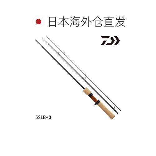 日本直邮Daiwa 鳟鱼竿 Wise Stream 53LB-3/Q 移动钓竿 - 图1