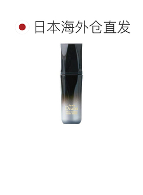 日本直邮Naris娜丽丝通过活性成分抑制黑色素焕彩净白精华1正品