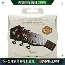 (Japanese direct mail) Lbanez Yibanna soundtrack Acoustic Guitar Dedicated strings IACSP6C