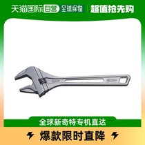 Japan Direct Mail Japan Straight Up Grocery Shrimp Live Wrench 300 mmUM46