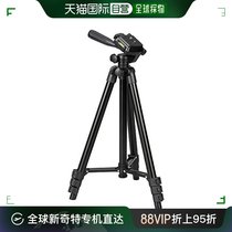 (Japan Direct mail) Ohm Ohm tripod 1290mm black OCT-ATR4-127K