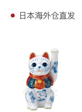 日本直邮药师窑家居饰品染锦开运招福招财猫摆件猫咪左手
