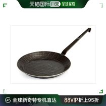 Direct mail in Japan 13292 PETROMAX Schmiede Eisen frying pan 20cm