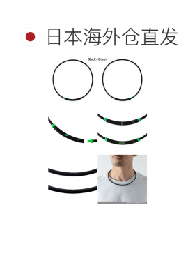 日本直邮BANDEL 男士女士 Lite 运动磁性项链医疗器械永磁强健肩