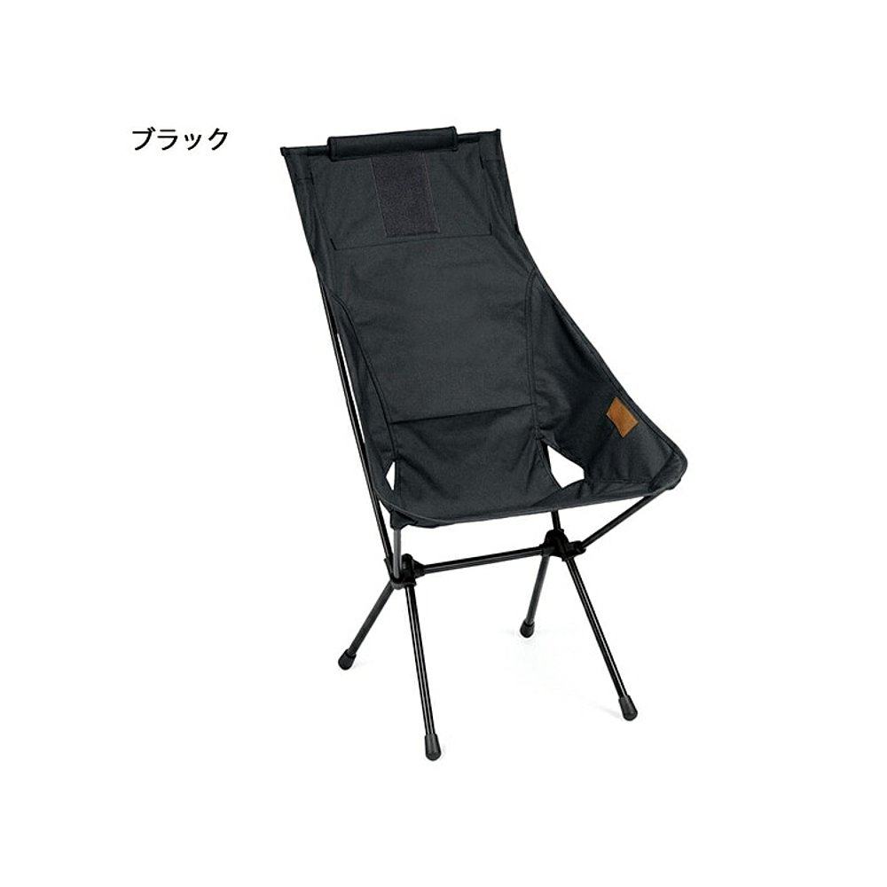 日本直邮Helinox 户外椅 日落椅 家用 19750029 野营装备 - 图0