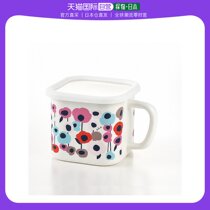 Japan Direct Mail Minimalist Enamel Nordic Seal Cup Fridge Storage Box Ice Cream Cup