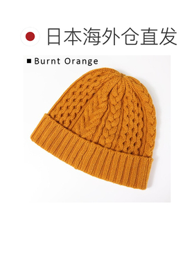 日本直邮JOHNSTONS Aran Cable Beanie 男女羊绒针织帽HAC03411