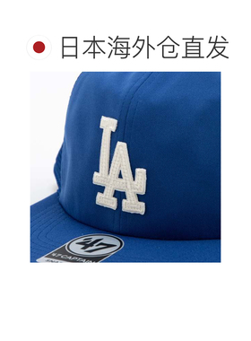 日本直邮NEW ERA 47品牌洛杉矶道奇队队长皇家黄金时代棒球帽 皇