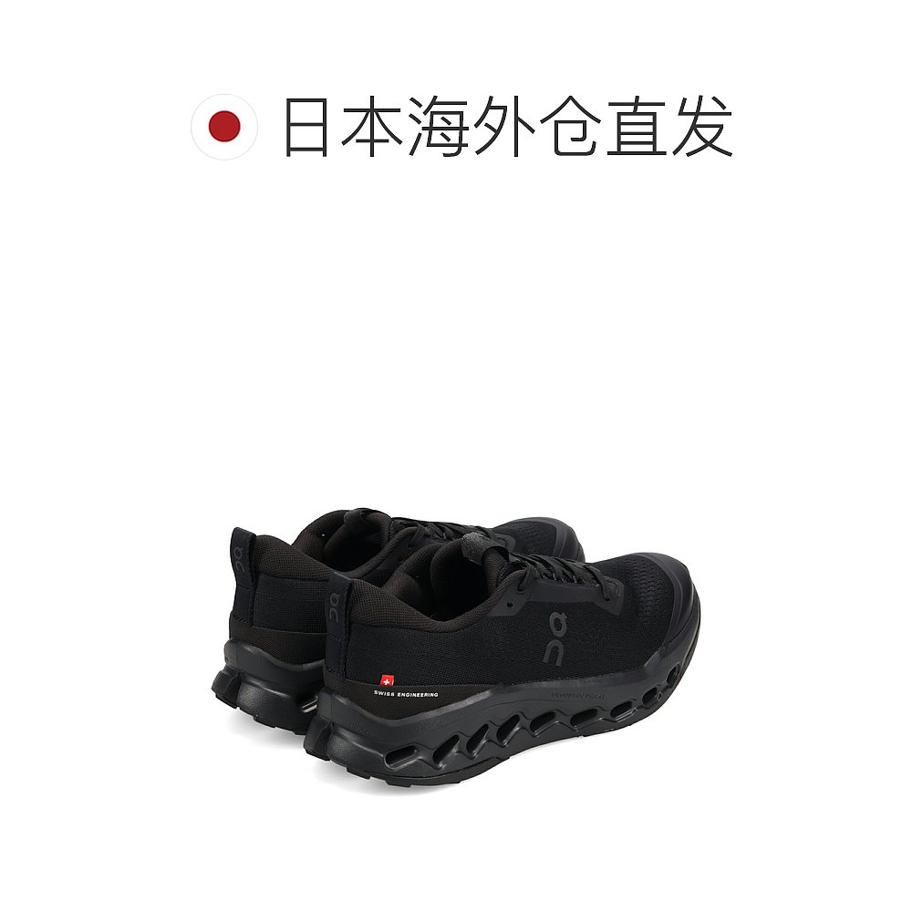 日本直邮On 男士 Cloudsurfer Trail 2 运动鞋 3MF30220106 - 图1