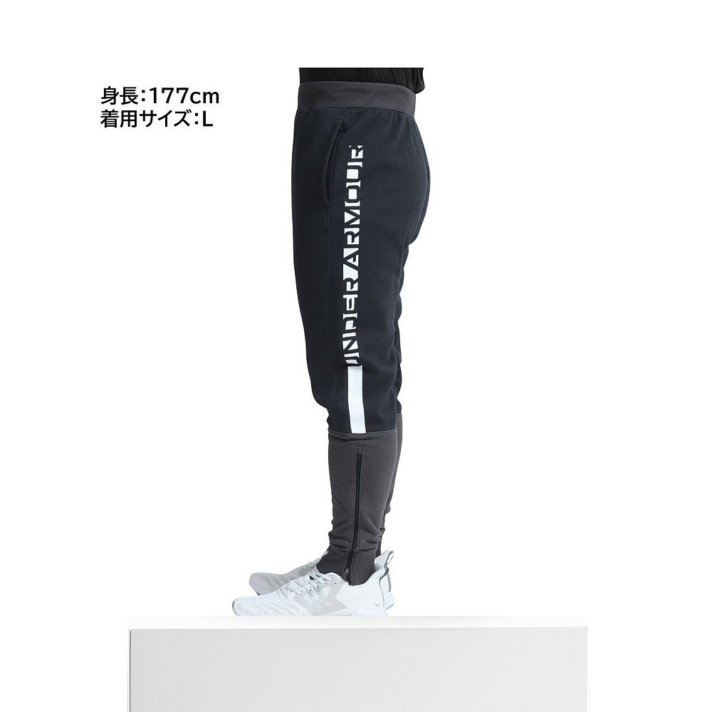 日潮跑腿安德玛 UNDER ARMOUR（男式）篮球服运动慢跑裤 A-108515 - 图3