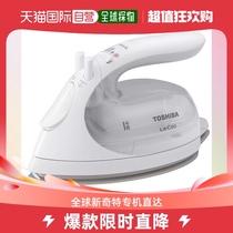 Japan Direct mail Toshiba Toshiba 21 steam holes simple to clean cordless steam iron TA-FV460
