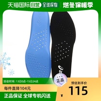 (Japan Direct Mail) Asics Arthur Shock Absorbing Insole Black Stenodry Suction sweating and deodorising comfortable and breathable