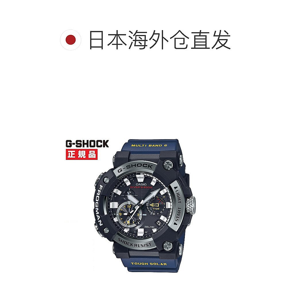 日本直邮CASIO卡西欧 G-SHOCK G-Shock FROGMAN GWF-A1000-1A2JF-图1