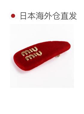 日本直邮MIU MIU 天鹅绒发夹 金属Logo 红色 5IF092 068 F0011