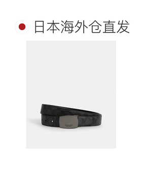 日本直邮COACH 普拉格 安德 哈内斯 背扣 切割至尺寸 可逆转皮带3