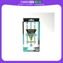 (Japan Direct Mail) Panasonic Panasonic Outdoor Floodlight Double Pipe Fluorescent Light 27W Nature Workmanship Delicacy