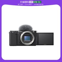 (JAPAN DIRECT MAIL) SONY SONY SINGLE COUNTER CAMERA BODY NO LENS WITH WINDPROOF HOOD BLACK ZV-E10