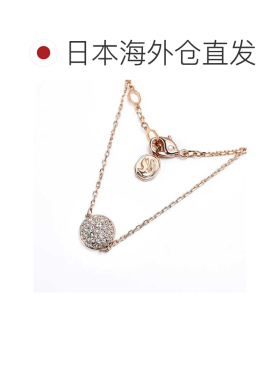 日本直邮 SWAROVSKI 手链 Meteora 透明 x 玫瑰金 5683452 珠宝手