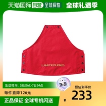 (Japan Direct mail) Jubilee Limia Pro Pro Series Life Vest Floating Vest Black Red L