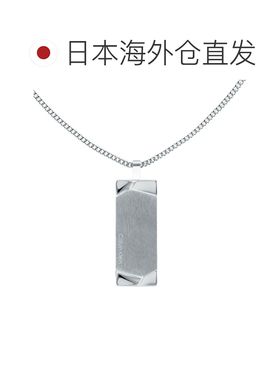 日本直邮Calvin Klein 项链吊坠配饰 MAGNIFY 35100011