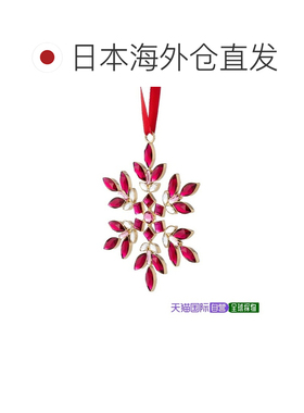 日本直邮Swarovski Gema Holiday Ornament 圣诞装饰摆件 [SW5691