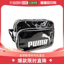 Day Tide running leg Puma PUMA male style children training PU single shoulder bag M 079427