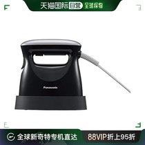 (Japanese direct mail) Panasonic PanasonicNI-FS560-K steam iron home handheld light small