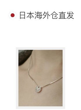 日本直邮AVIREX 女士 心形马蹄 光泽锆石项链 7836182602
