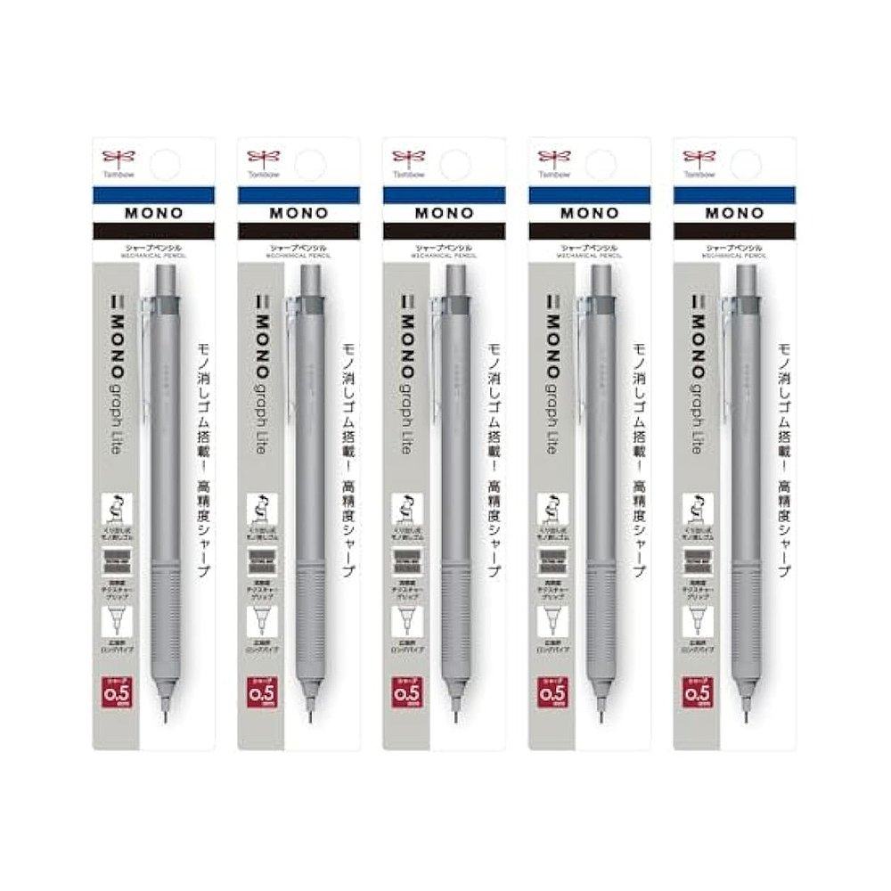 【日本直邮】Tombow 铅笔 Sharp MONO Mono Graph Light 0.5mm 灰,淘宝优惠券,粉丝福利购,淘宝优惠卷