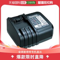 (Japanese direct mail) Shepherd Makita lithium battery with charger DC36WA (BL3622A used)
