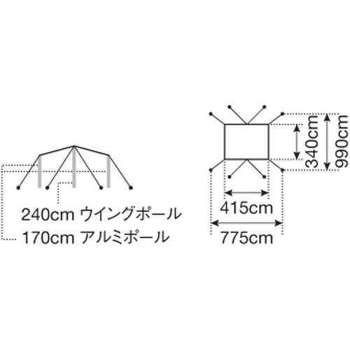 【日本直邮】Snow Peak 高清防水布“盾牌”Recta (M) TP-841H M - 图3