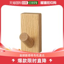 (Japanese direct mail) MUJI can be hung on the furniture hook oak containing wall-mounted wall on the wall