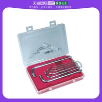 Japan Direct mail Japan Direct purchase EIGHT Hexagonal wrench stainless steel tapered head semi-long suit VS 7C