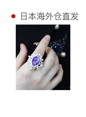 1h可退 日本直邮POETIQUE女士古典风棋子骑士封存戒指 BL645X18P