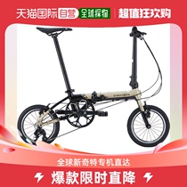 Japan Direct Mail Dahon Folding Bike Black Parquet White Minimalist Practical Brand-new Fashion