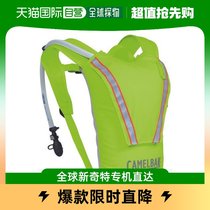 Japan Direct Mail Japan Direct purchase of CAMELBAK water bag bag HI-BIZ green lemon green 1736702000 hump