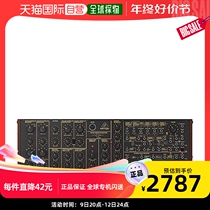 (JAPAN DIRECT MAIL) Behringer Blingda men and women with the same synthesizer analogue semi-modular K-2