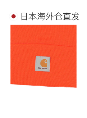 日本直邮Carhartt 亚克力手表帽针织帽 亮橙色