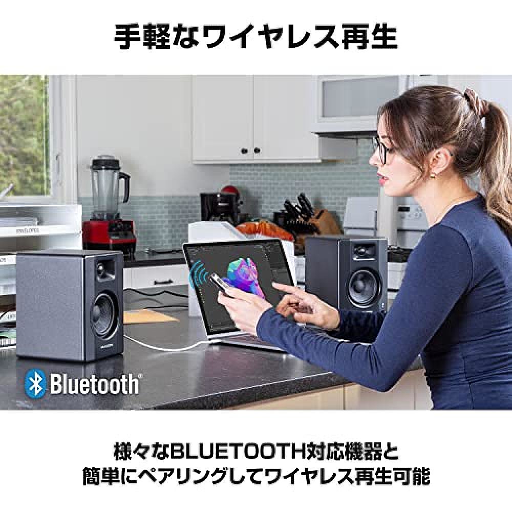 【日本直邮】M Audio 扬声器 3.5英吋 黑色BX3 PAIR BT - 图2