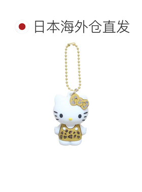 日本直邮Hello Kitty豹纹系列PVC吉祥物钥匙扣 三丽鸥K公司礼品
