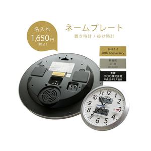 日本直邮卡西欧 CASIO 电波时钟 日本全国对应 壁钟 挂钟 IQ-1007