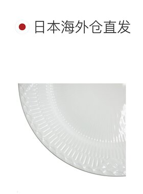 日本直邮RoyalCopenhagen皇家哥本哈根 白色浮雕盘径25cm