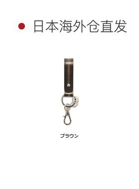 日本直邮 FESON钥匙扣 FESON高级切割钥匙扣钥匙包男女款皮革KH01