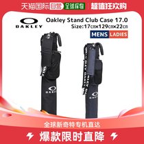 Japan Direct Pokley Oakley Universal golf club kits for golf balls