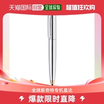 Japan Direct mail ZEBRA zebra Film Direction Signature pen black smooth writing