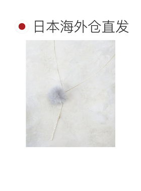 OPAQUE.CLIP 女士 水貂绒仿珍珠宝石可调节项链 C【付后1h可退】
