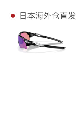 日本直邮Oakley 雷达锁定小径版 低鼻梁贴合设计欧克利眼镜