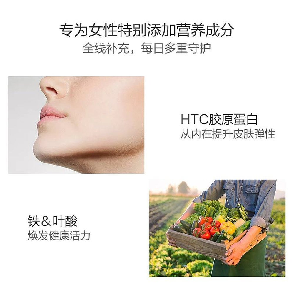 天猫国际日本直购日本直邮FANCL芳珂30岁女性综合维生素营养素片剂90天量30袋/包*33