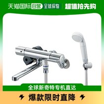 (STRAIGHT MAIL) Sanei Sanei thermal power tap with water purifying shower head cold ground SK18CS76K-1